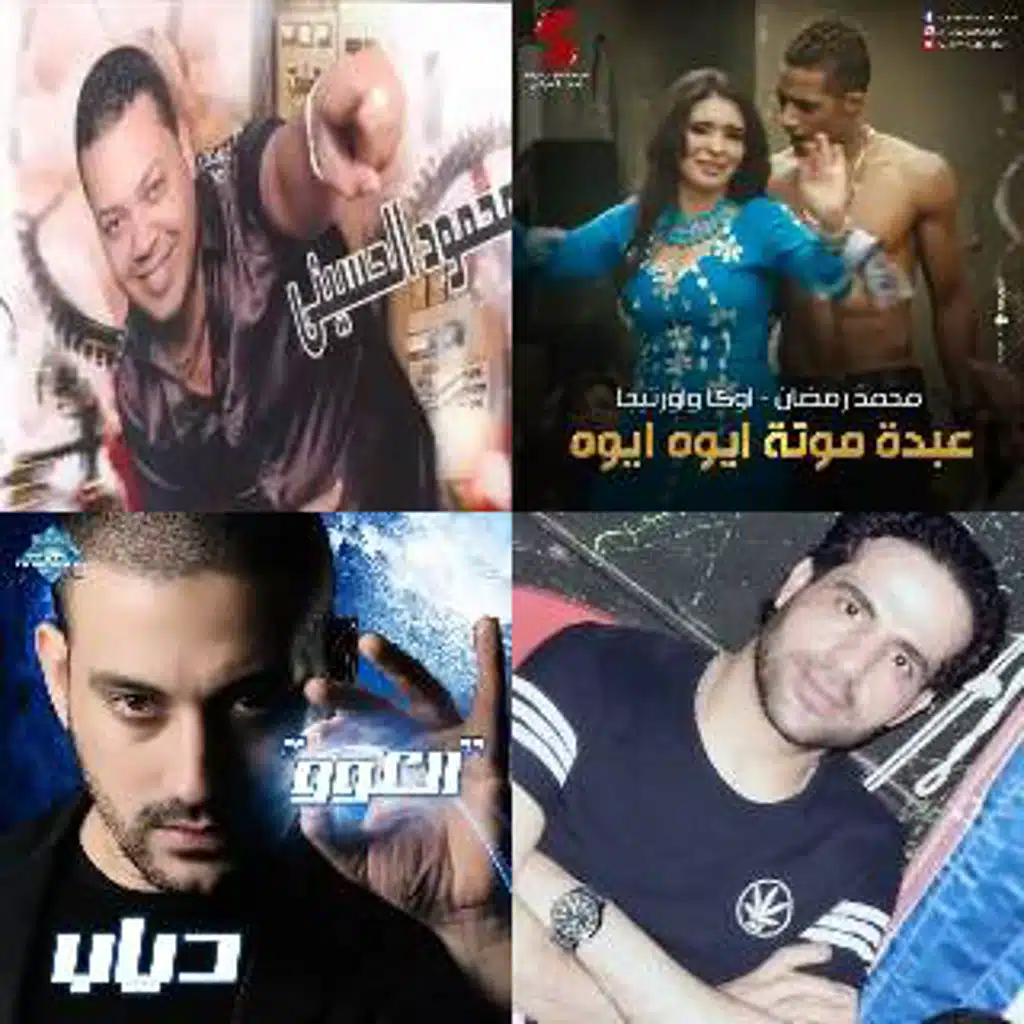 سلطنة