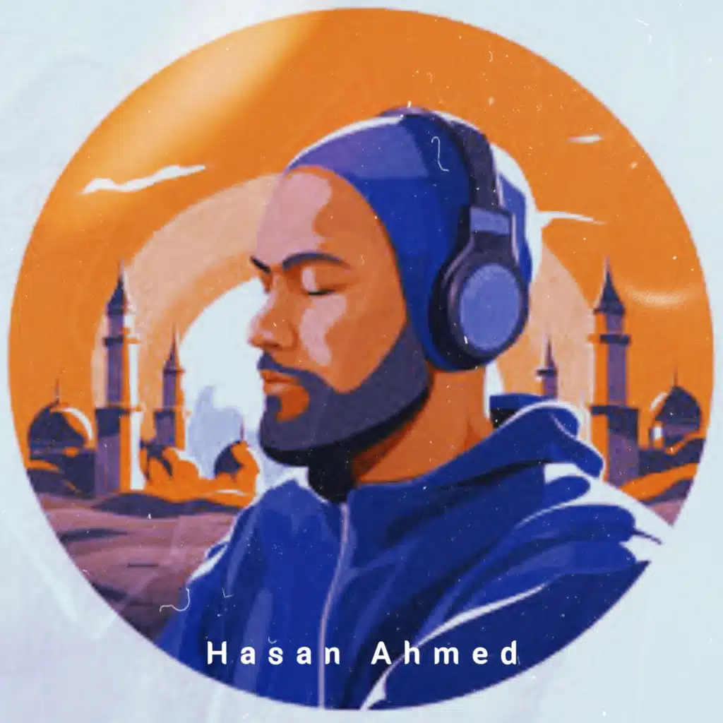 سبيل الدموع سبيل المريح