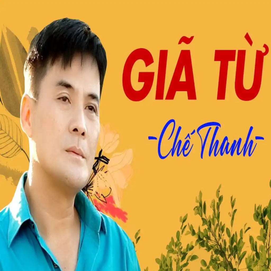 Cung đàn có em (#2)