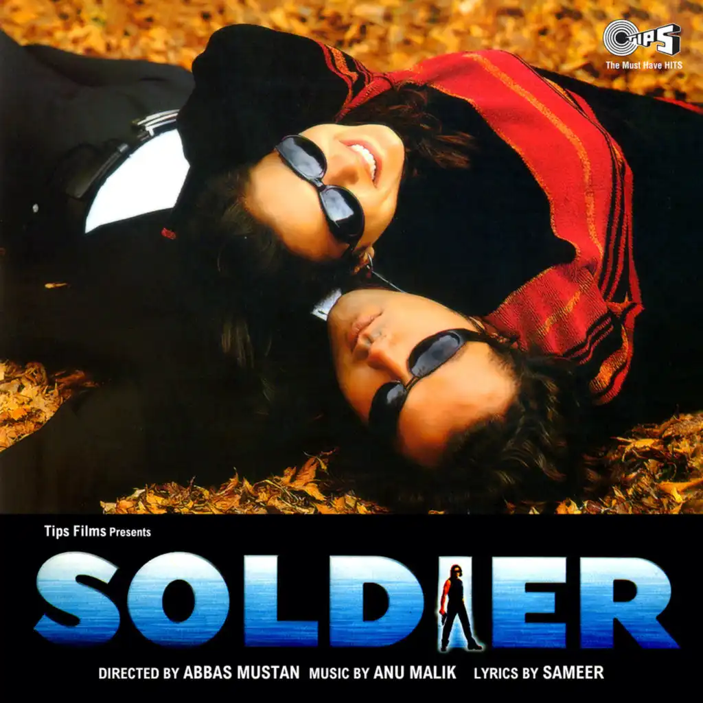 Soldier (Original Motion Picture Soundtrack)