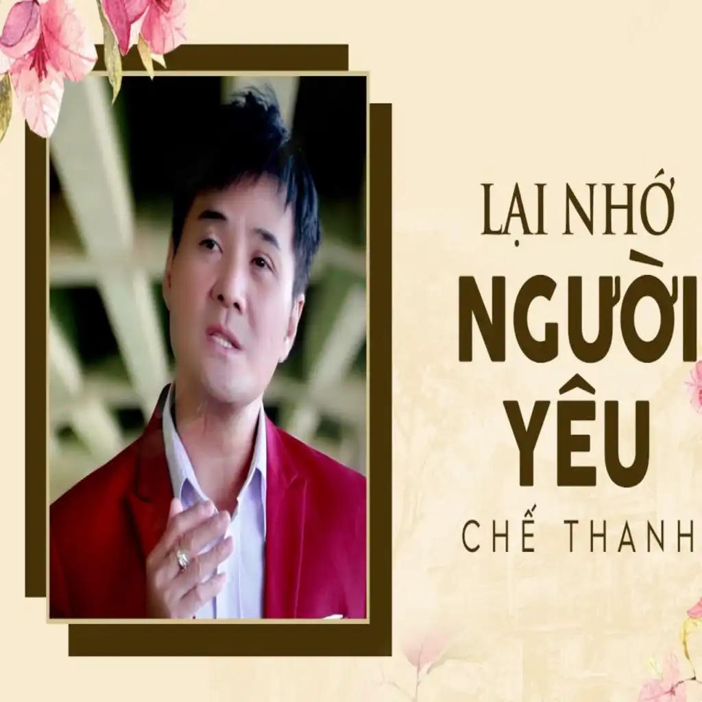 Cát bụi tình đời (#2)