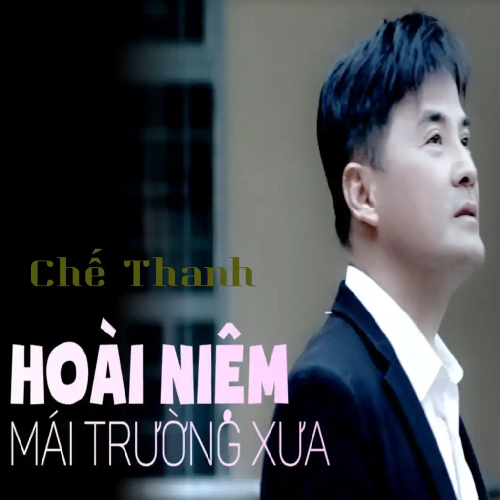 Về quê ngoại (#1)