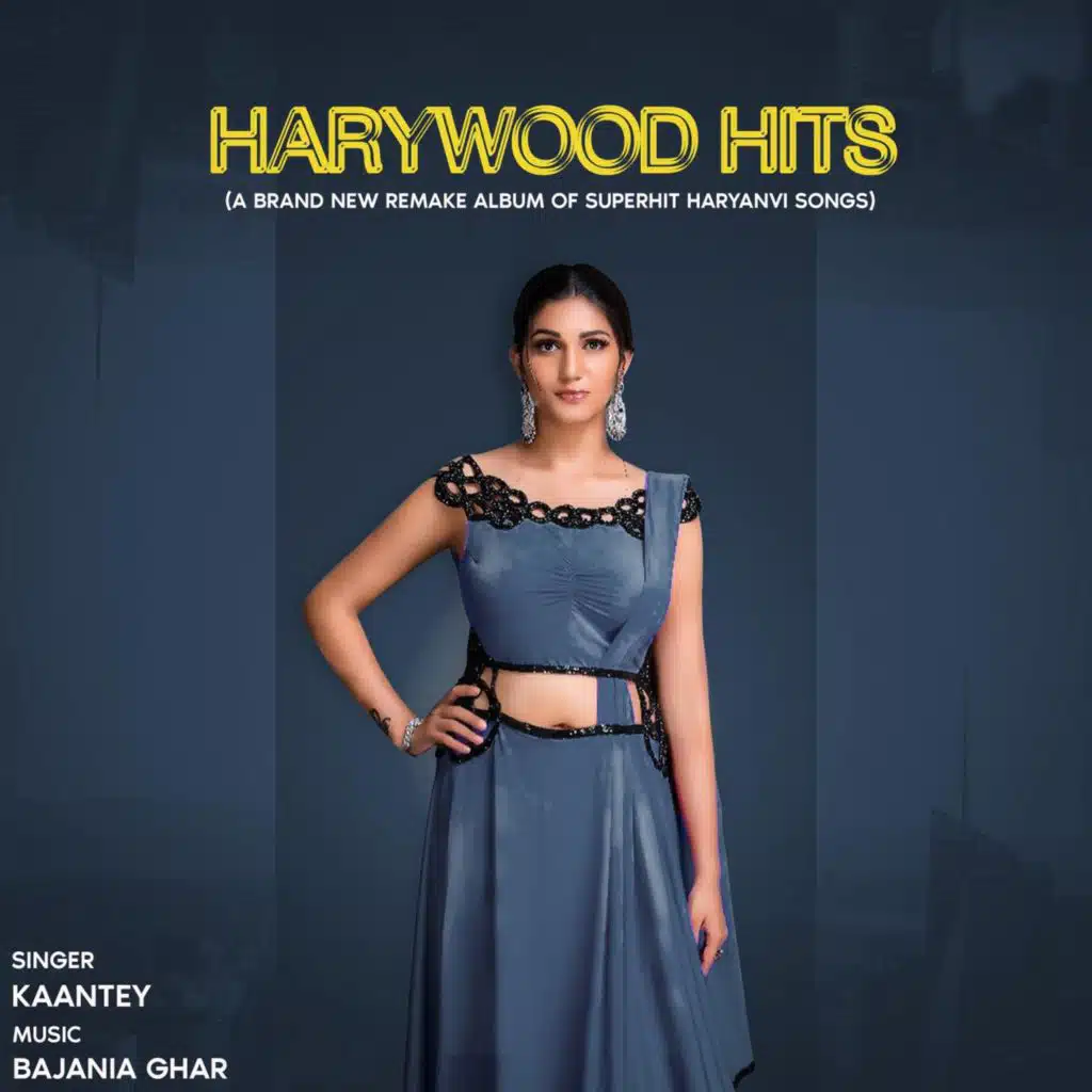 HARYWOOD HITS