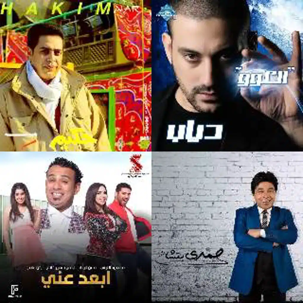 Hidi belly dance 💃🏼