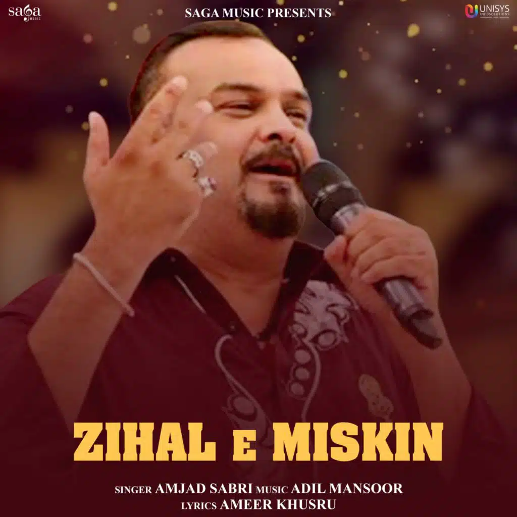 Zihal E Miskin