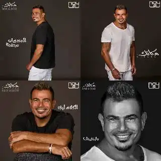 amr Diab