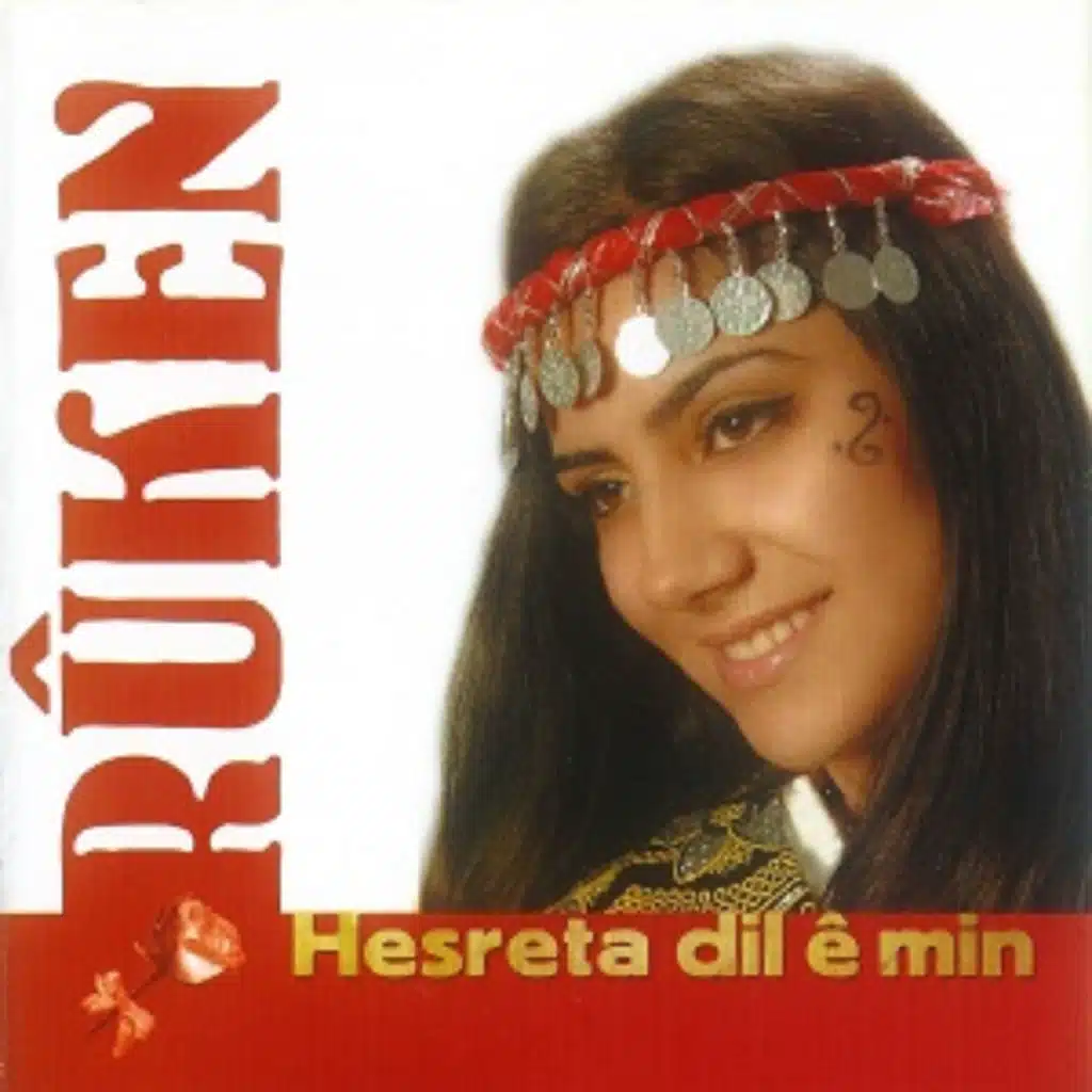 Hesreta Dıl Ê Min