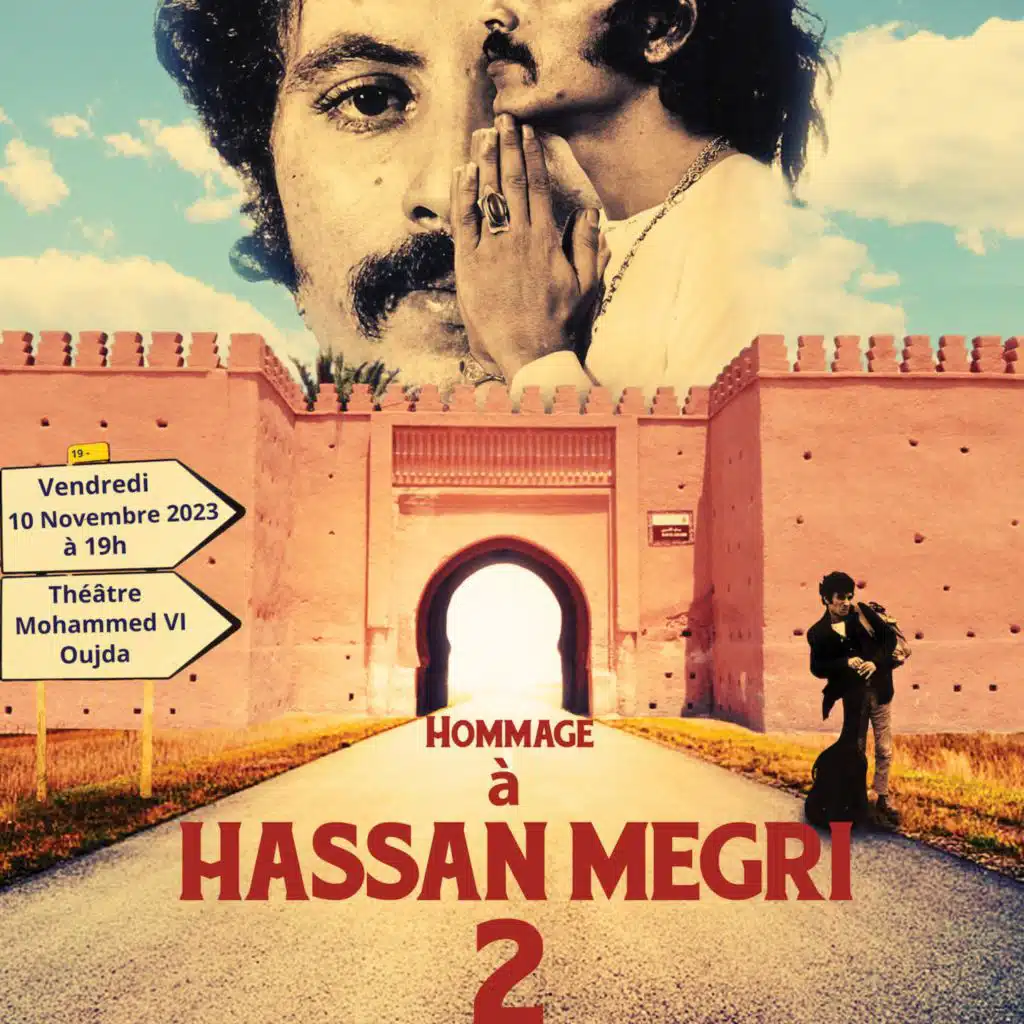 Lili Twil (feat. Hamid Bouchnak)