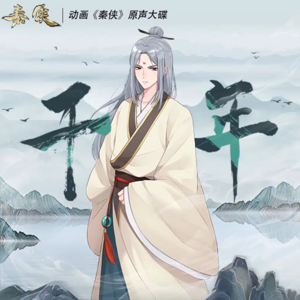 哪里不太对