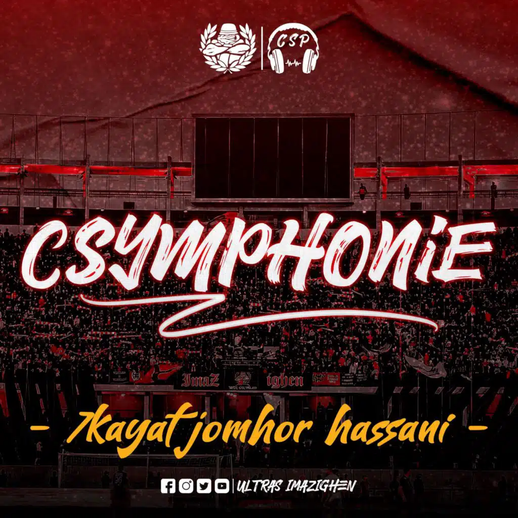 7kayat Jomhor Hassani