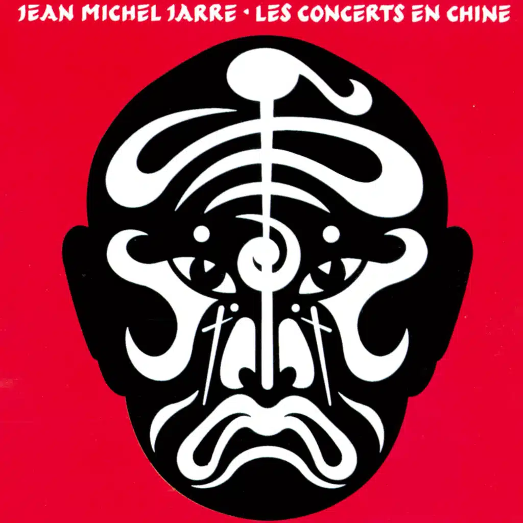 Chants Magnetiques, Pt. 2 (Live in China)