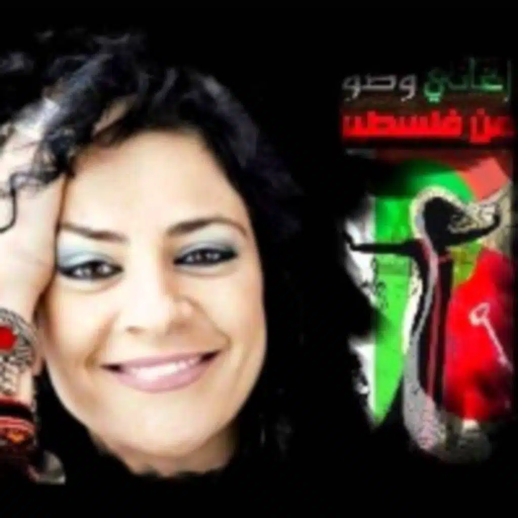 وأعطي نصف عمري