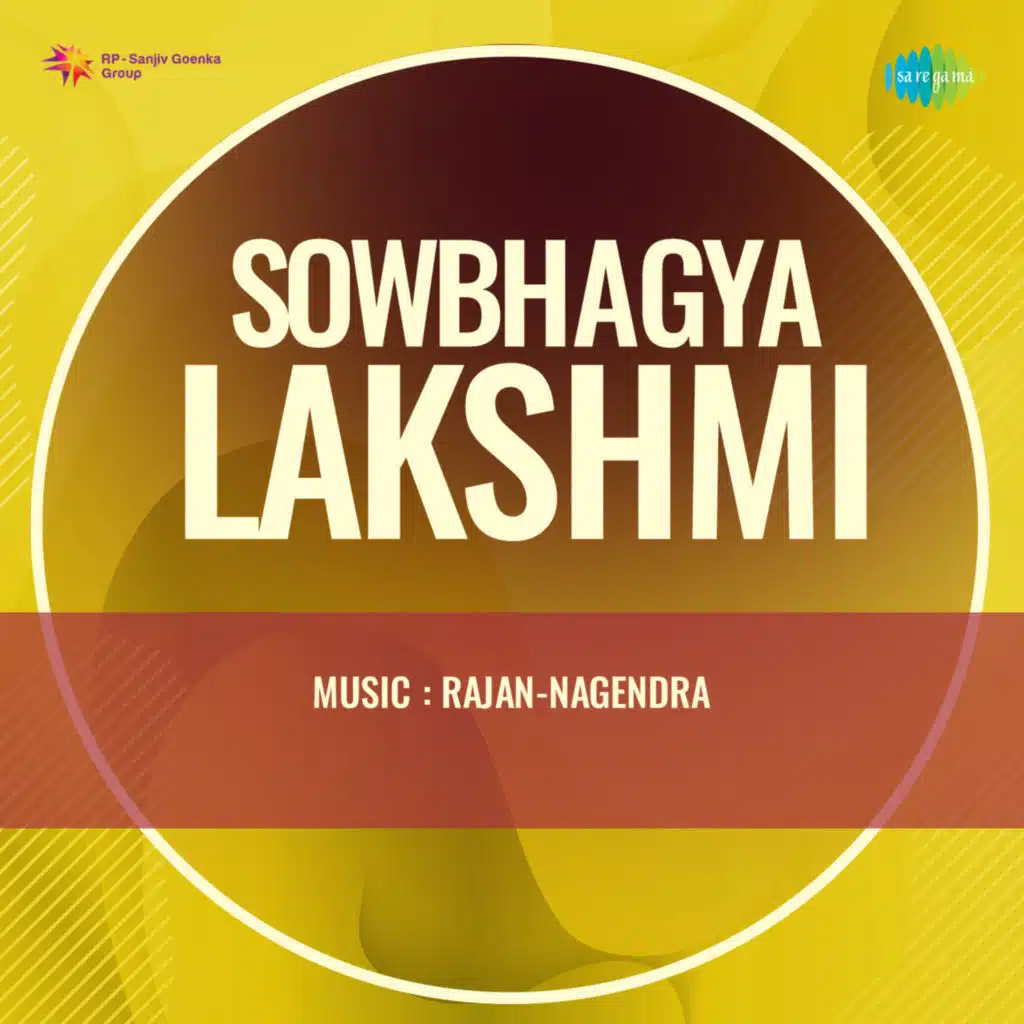 Sowbhagya Lakshmi (Original Motion Picture Soundtrack)