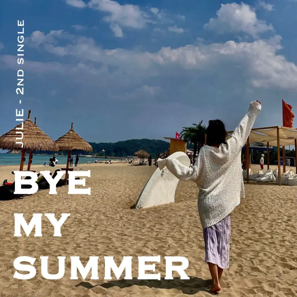 bye my summer