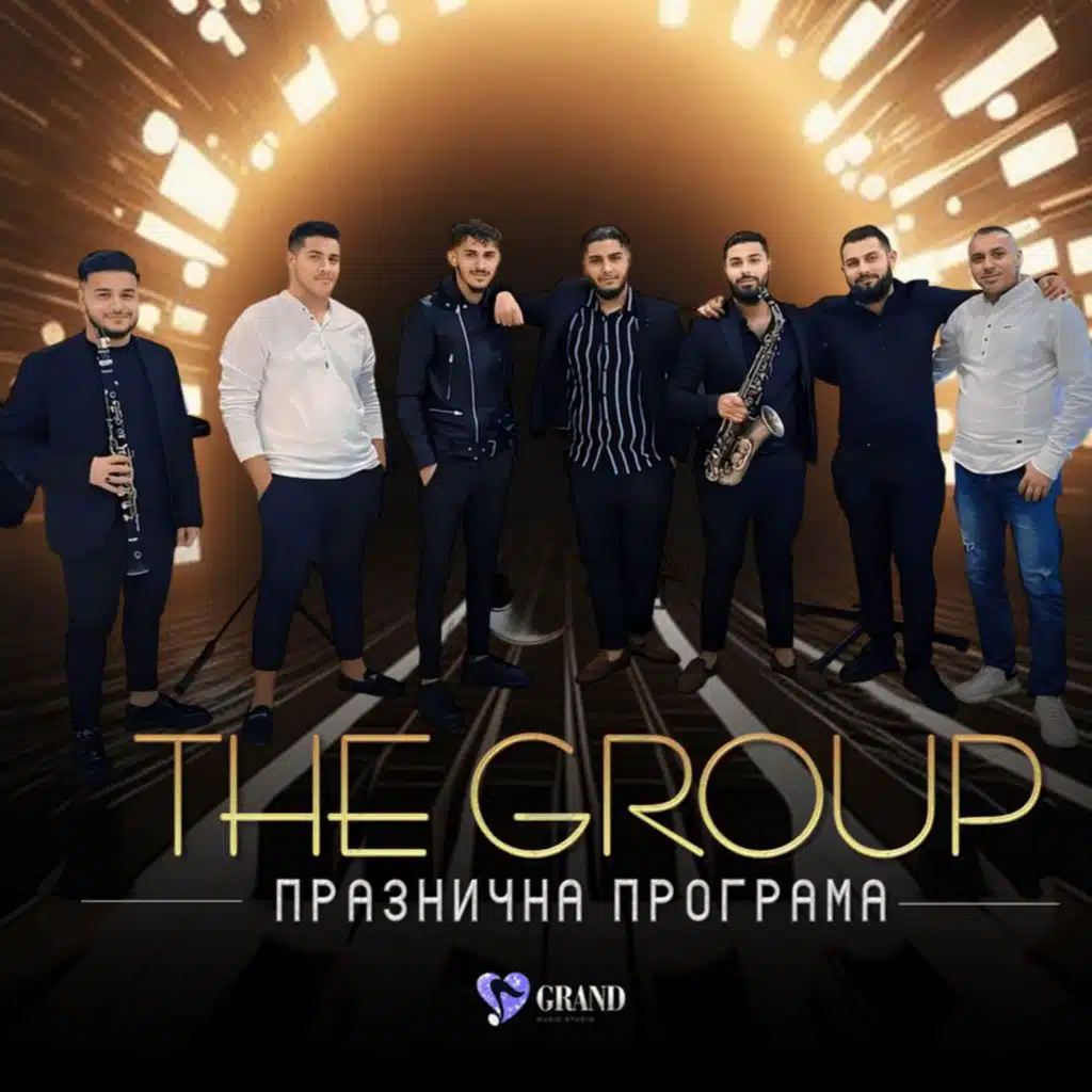 THE GROUP