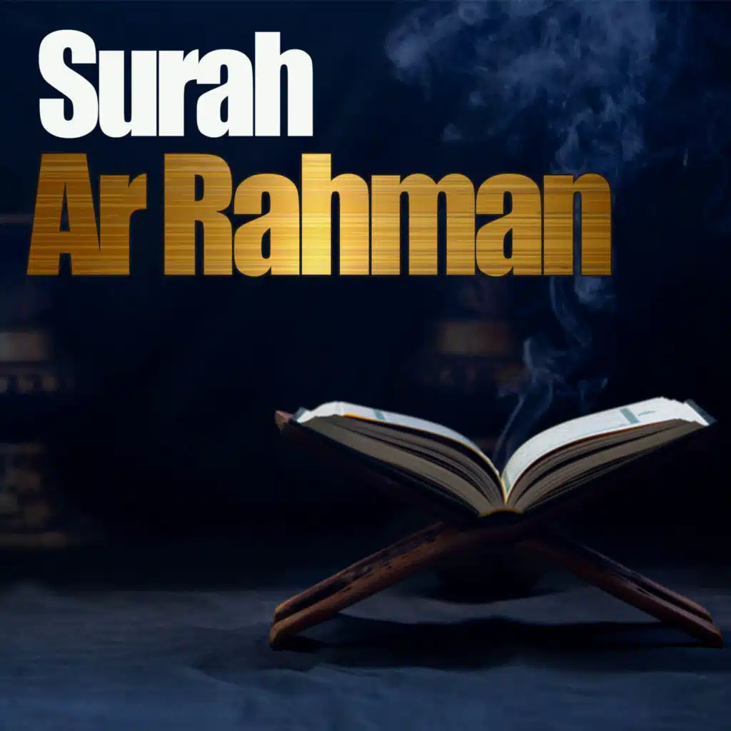 The Holy Quran & Zikrullah