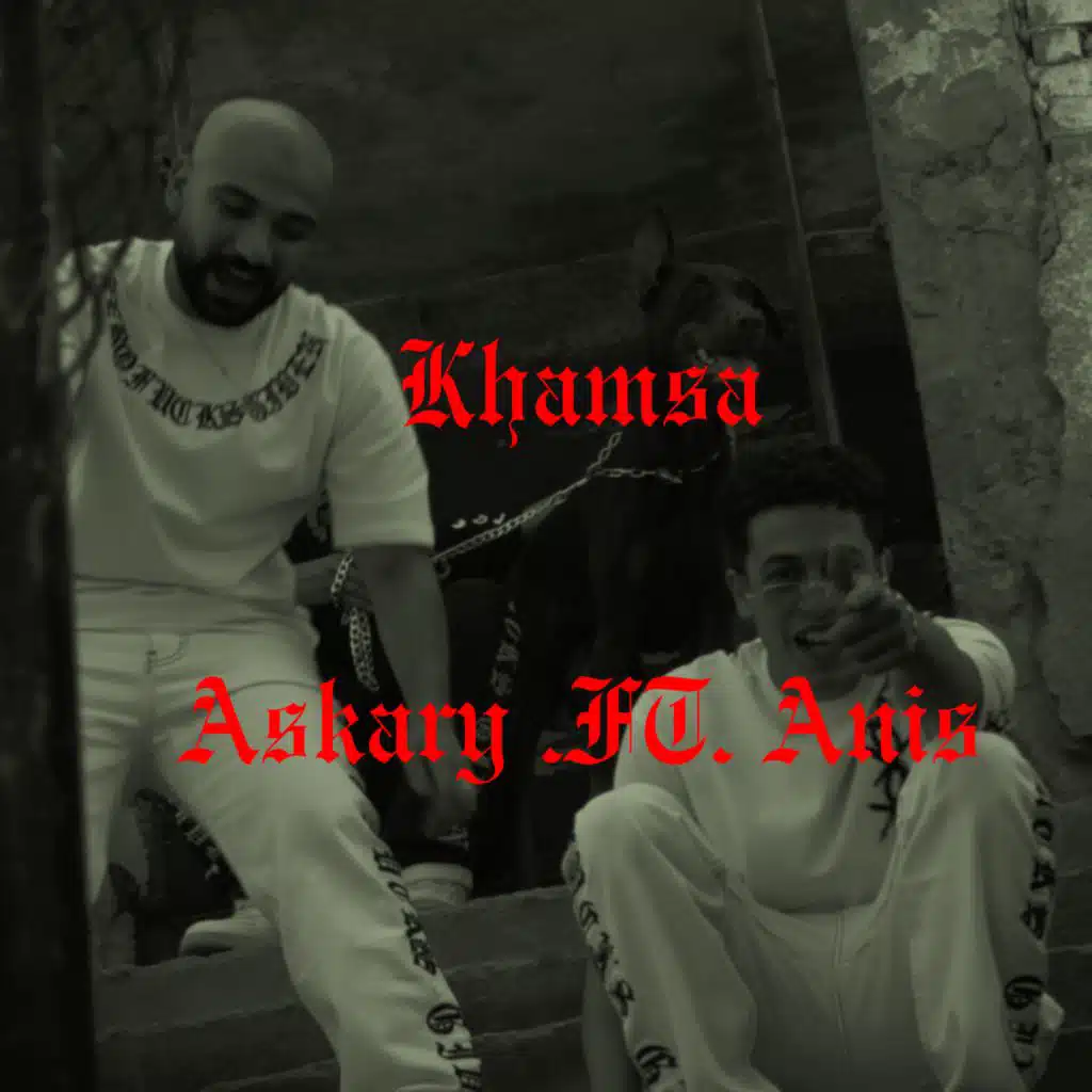 خمسة (feat. Anis)