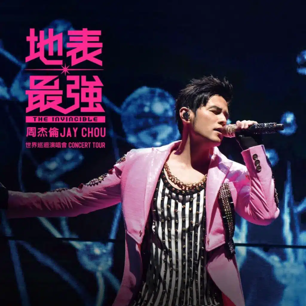 Jay Chou