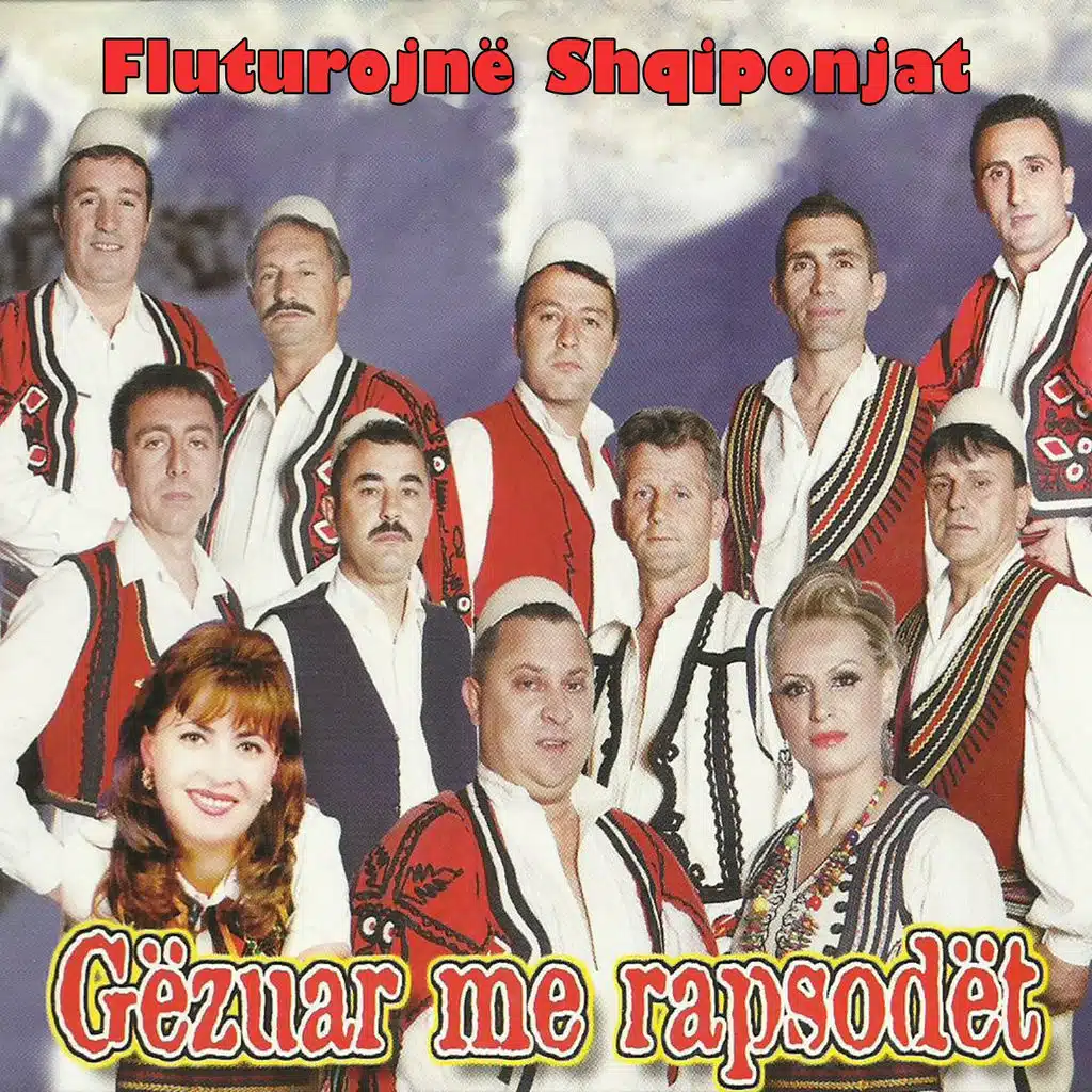 Fluturojnë Shqiponjat