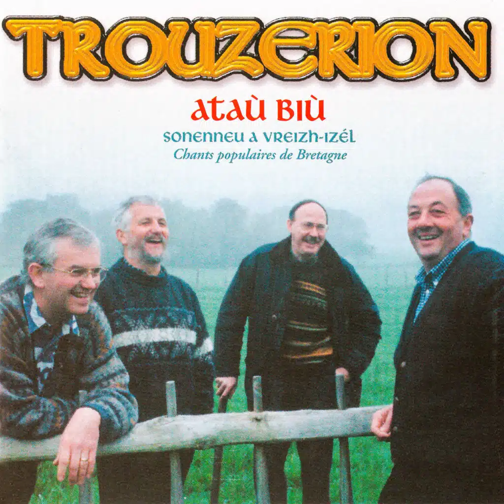Trouzerion