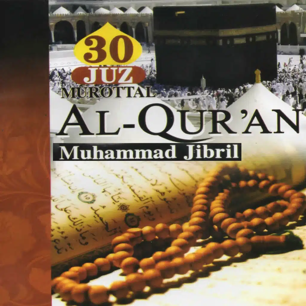 30 Juz Murottal Al-Qur'An