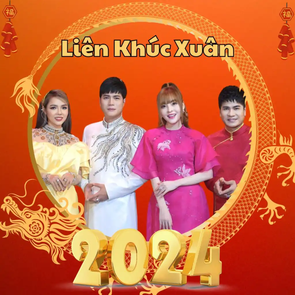 Liên Khúc Xuân 2024 (Short Version)