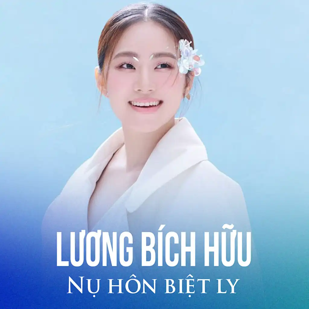 Duyên phận ý trời (#2) [feat. Tam Hổ]