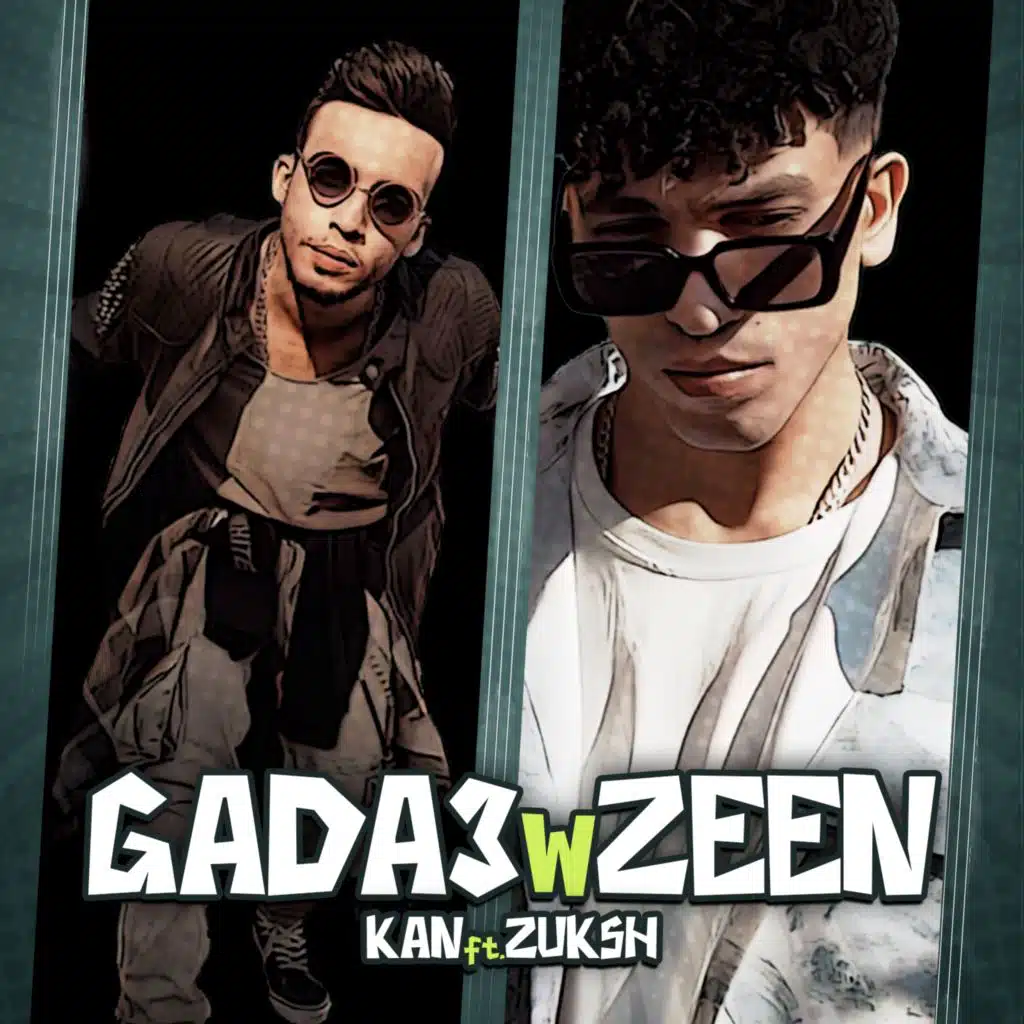 جدع وزين مع دوبل زوكش