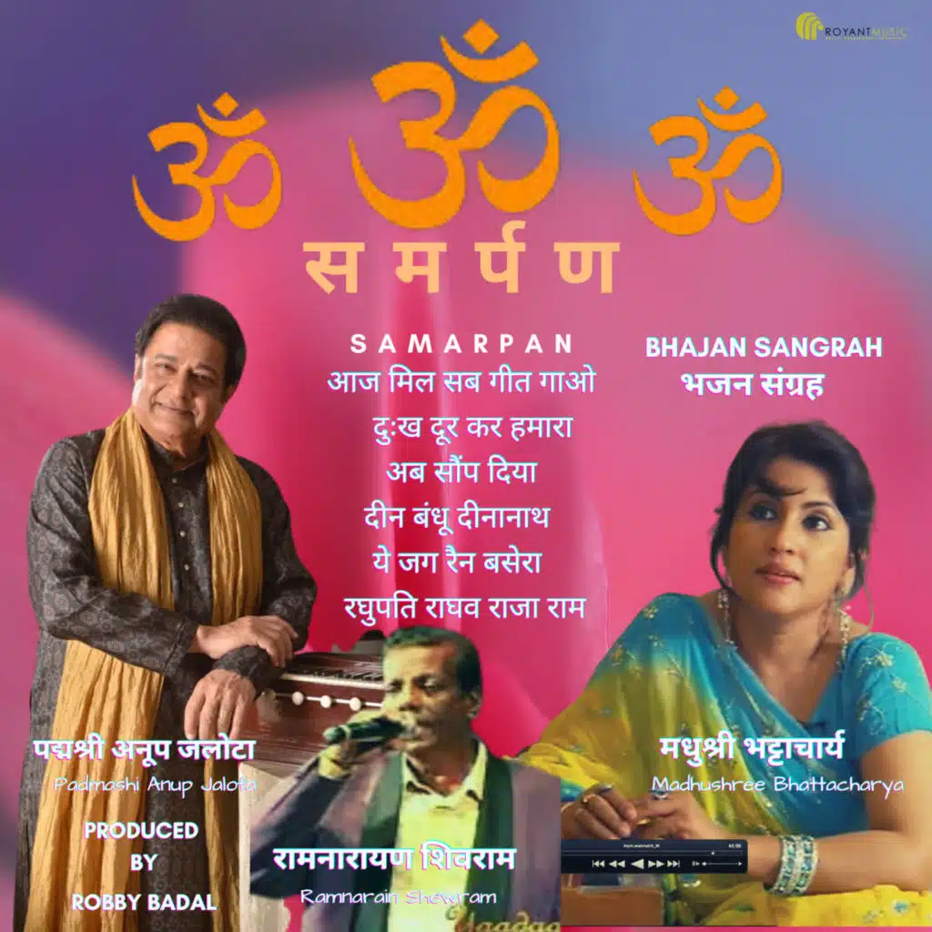 ANUP JALOTA & MADHUSHREE