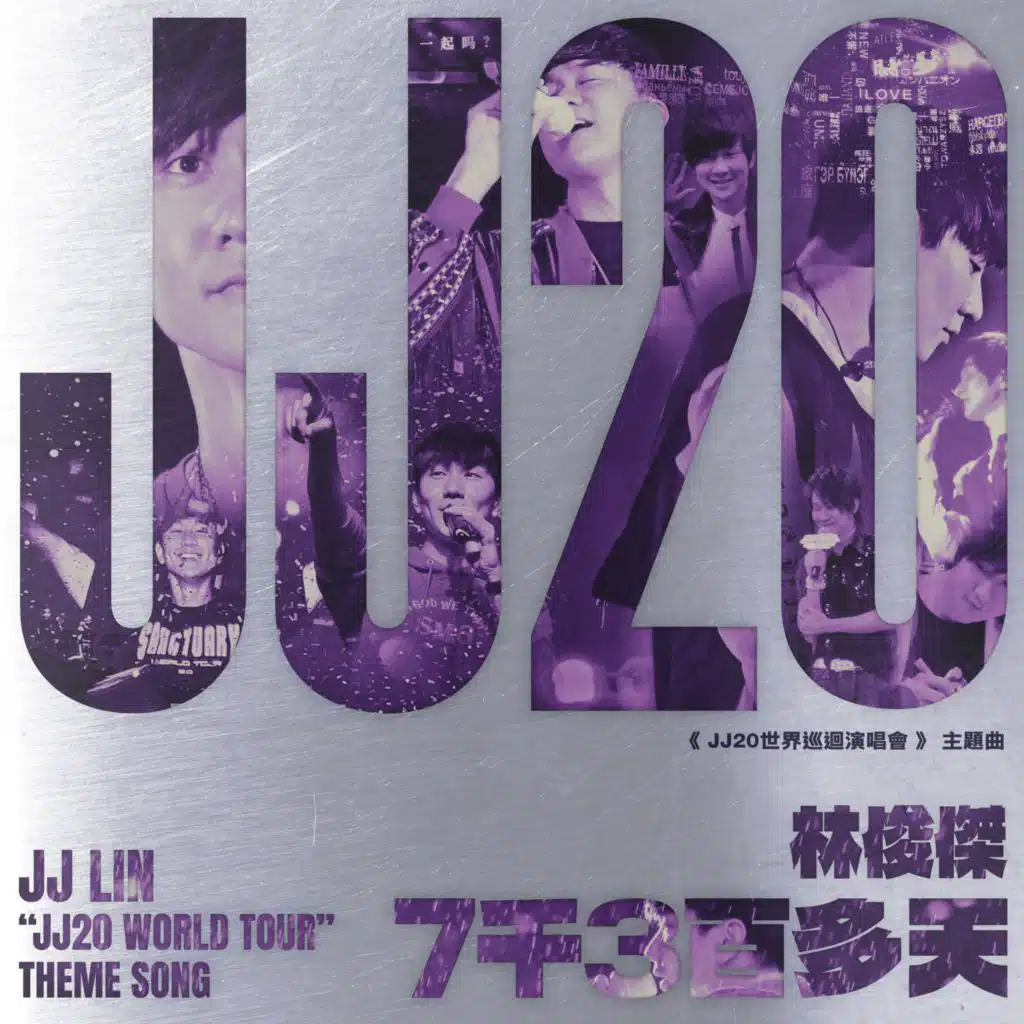 JJ20