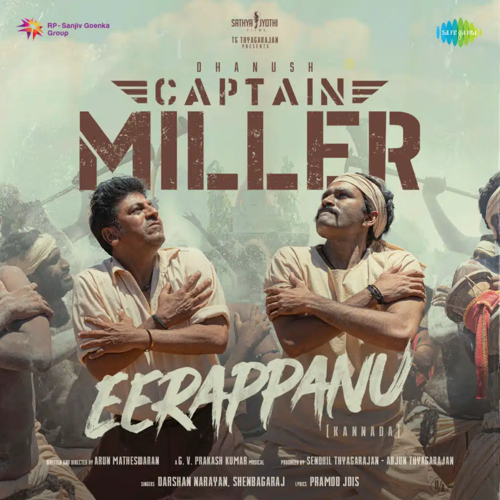 Eerappanu (From "Captain Miller")