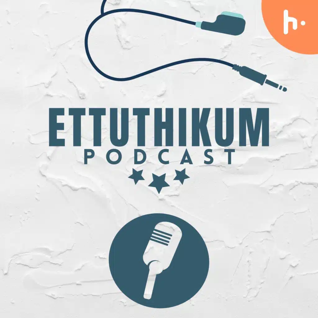 ETTUTHIKUM