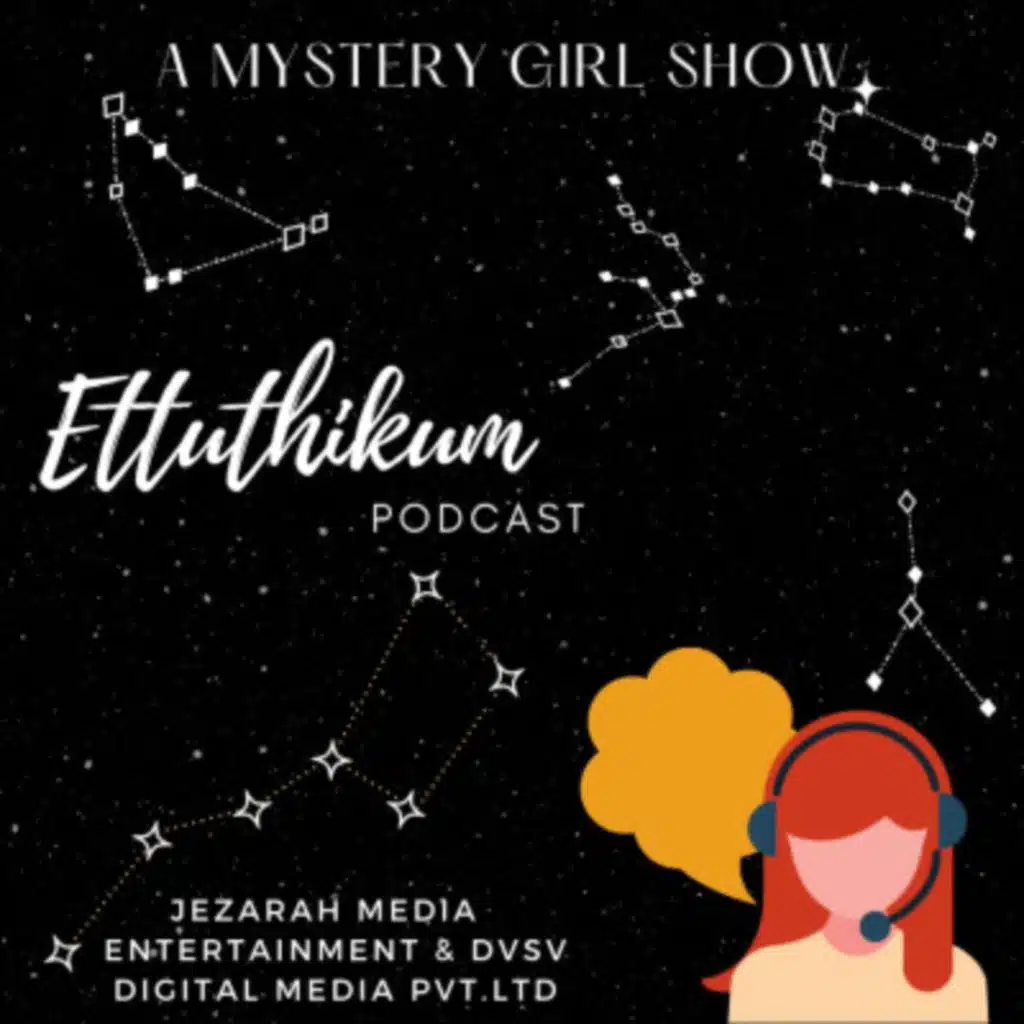 MYSTERY GIRL SHOW