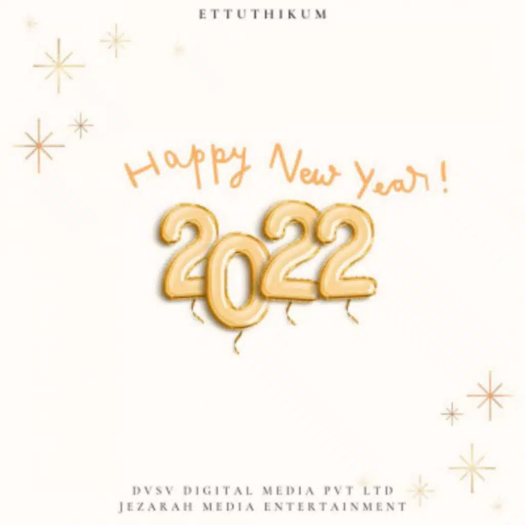 HAPPY NEW YEAR - A MYSTERY GIRL SHOW