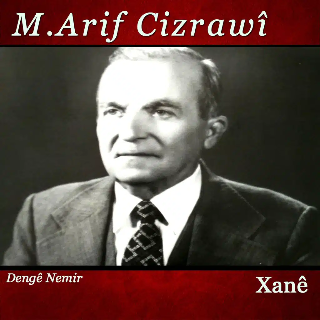 Xanê (Dengê Nemir)