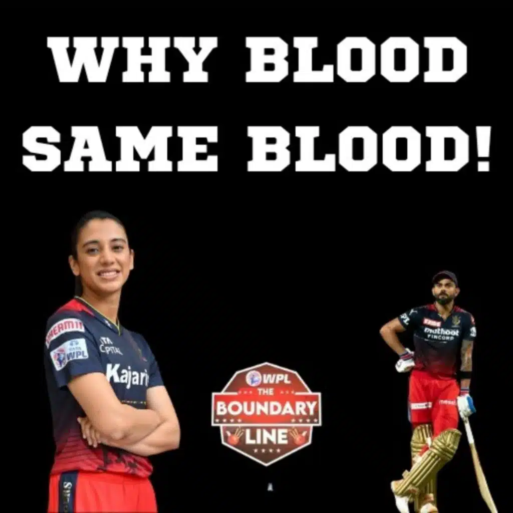 RCB | இதுக்கு ஒரு Endey இல்லயா சார்?? | The Boundary Line