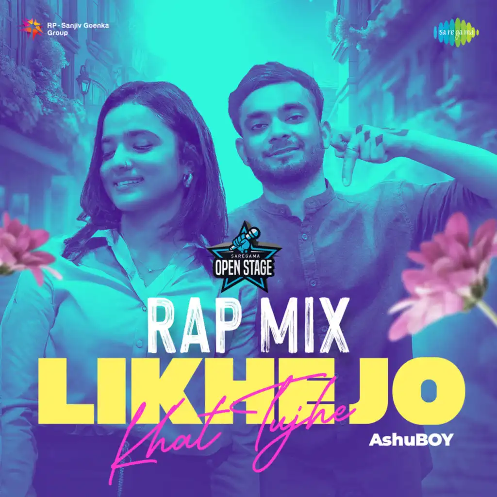 Likhe Jo Khat Tujhe (Rap Mix)