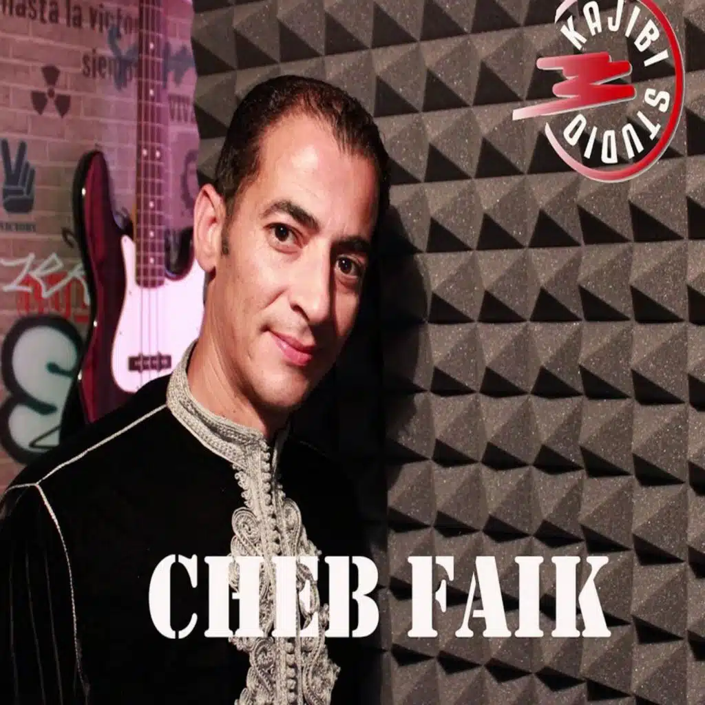 Cheb Faik (Ain Zora)