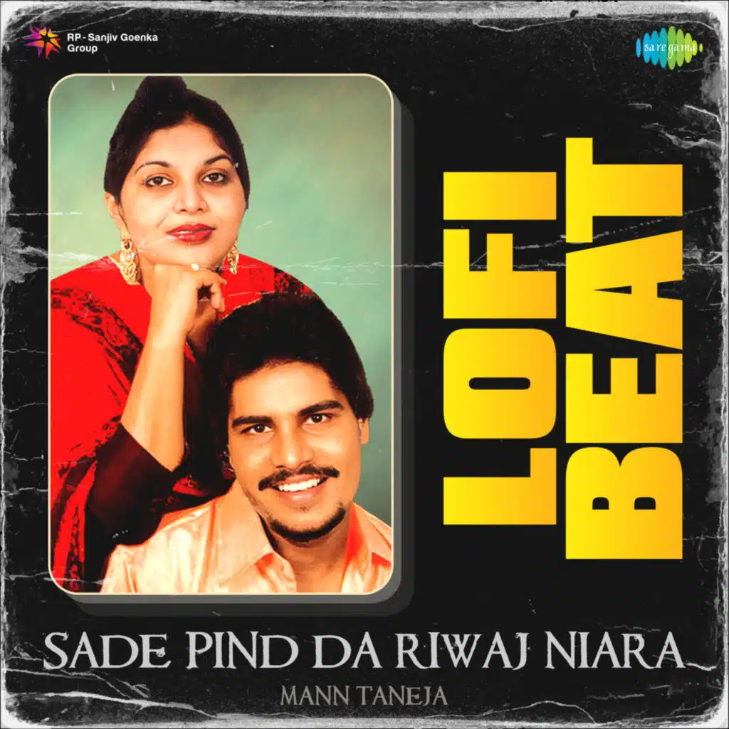 Sade Pind da Riwaj Niara (Lofi Beat) [feat. Mann Taneja]