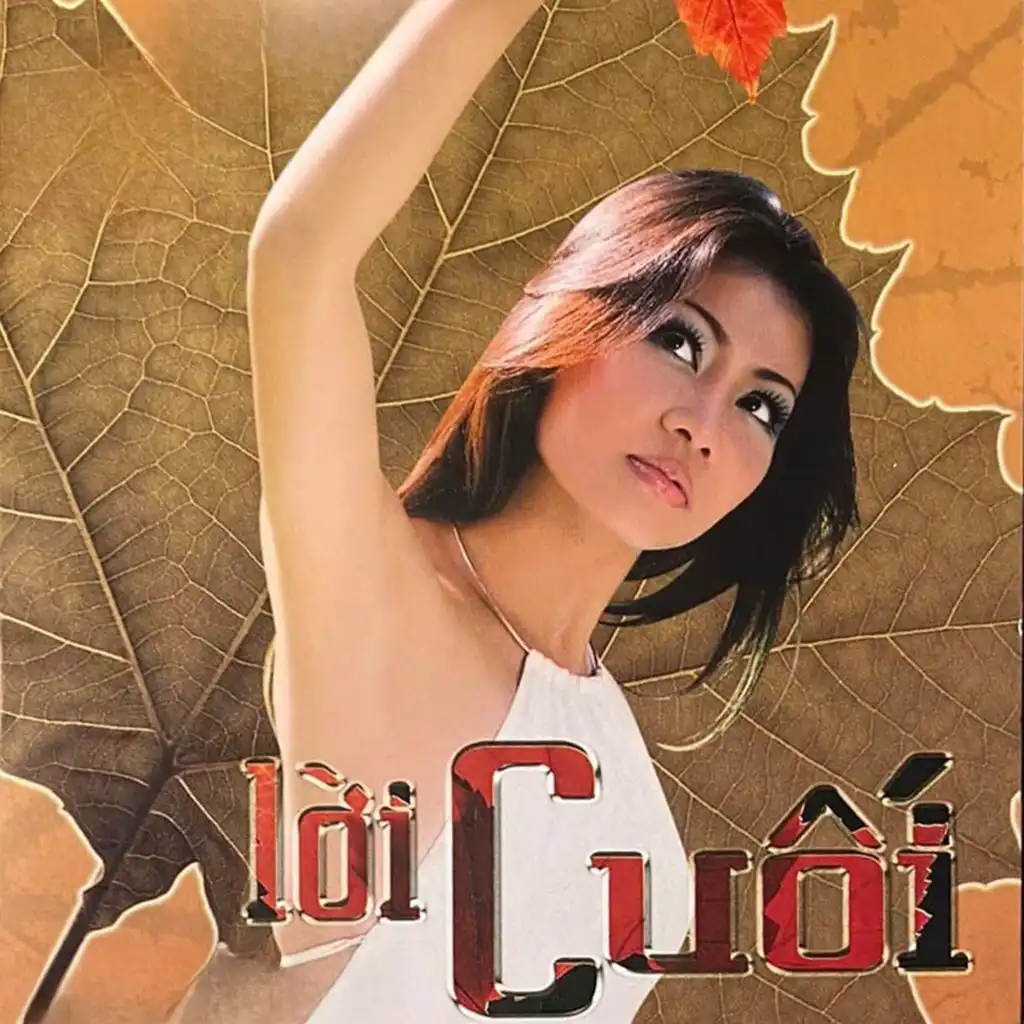 Lời Cuối, Vol. 2