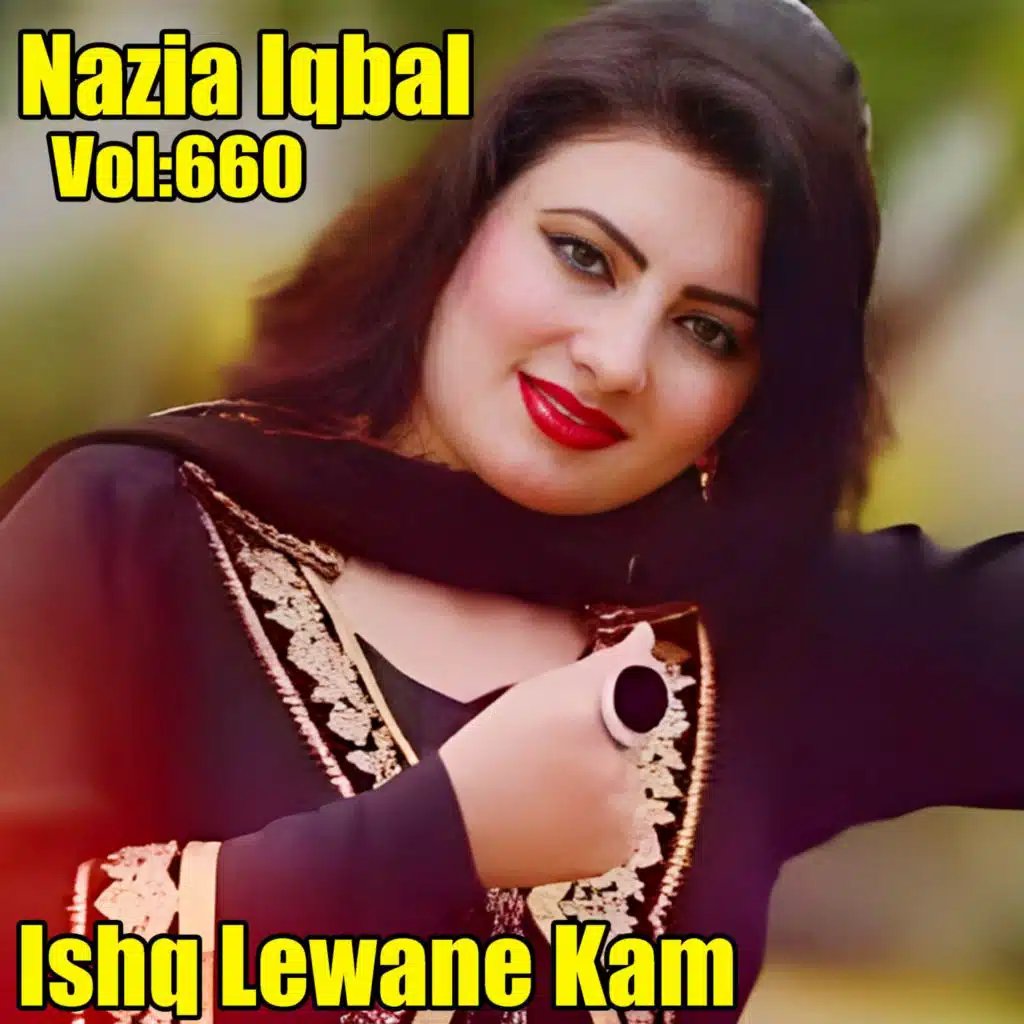 Ishq Lewane Kam, Vol. 660