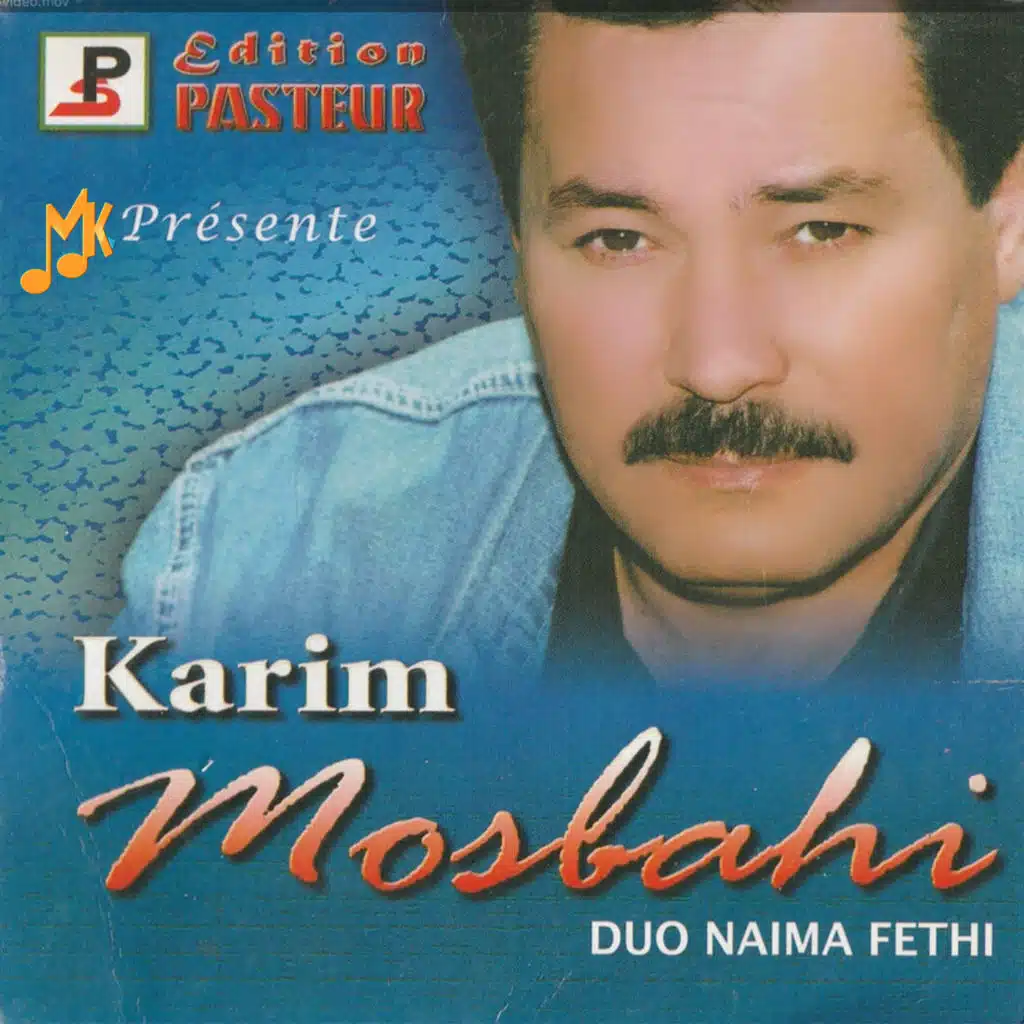 Karim Mosbahi & Naïma Fethi