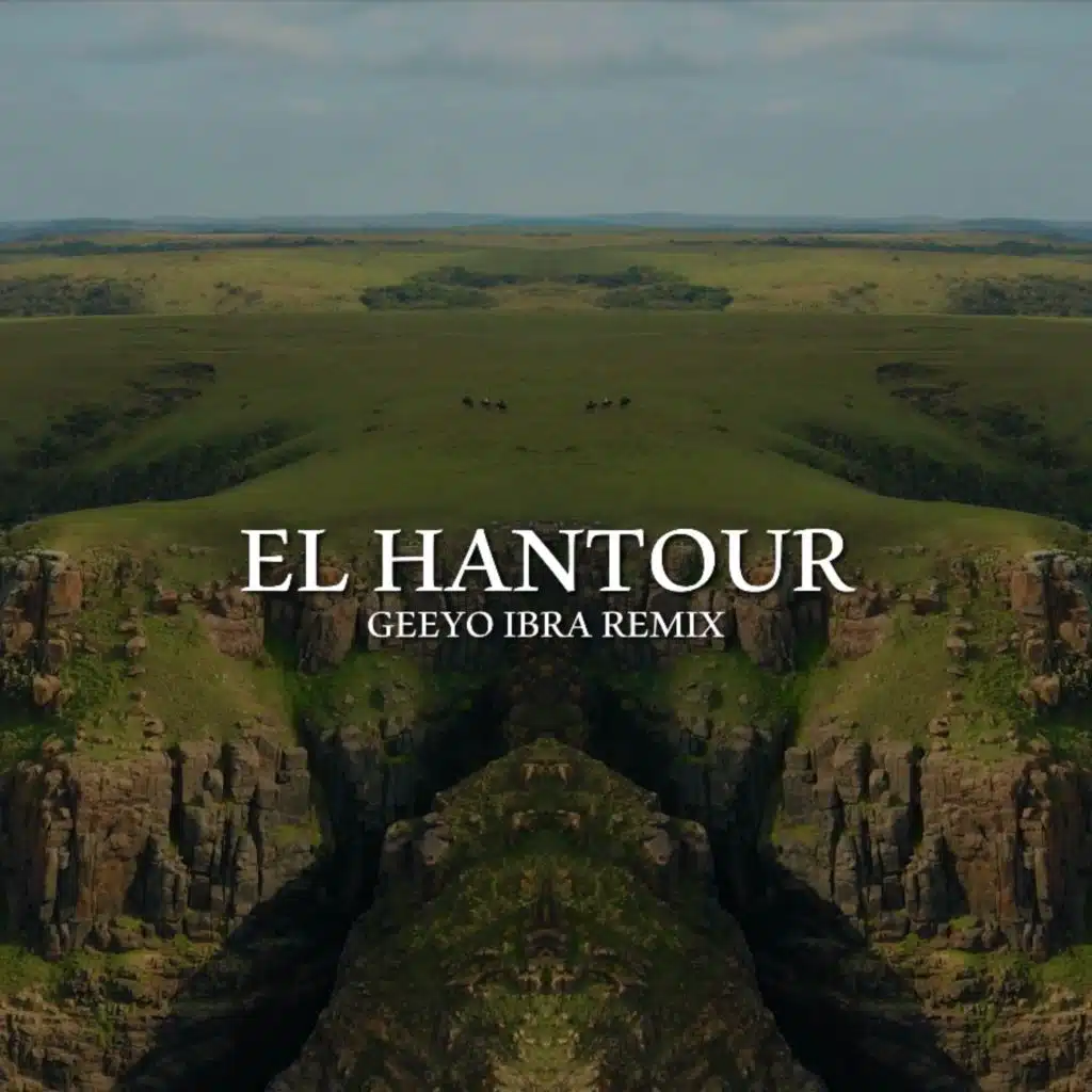 أمينة - الحنطور (جيو إبرا ريمكس)