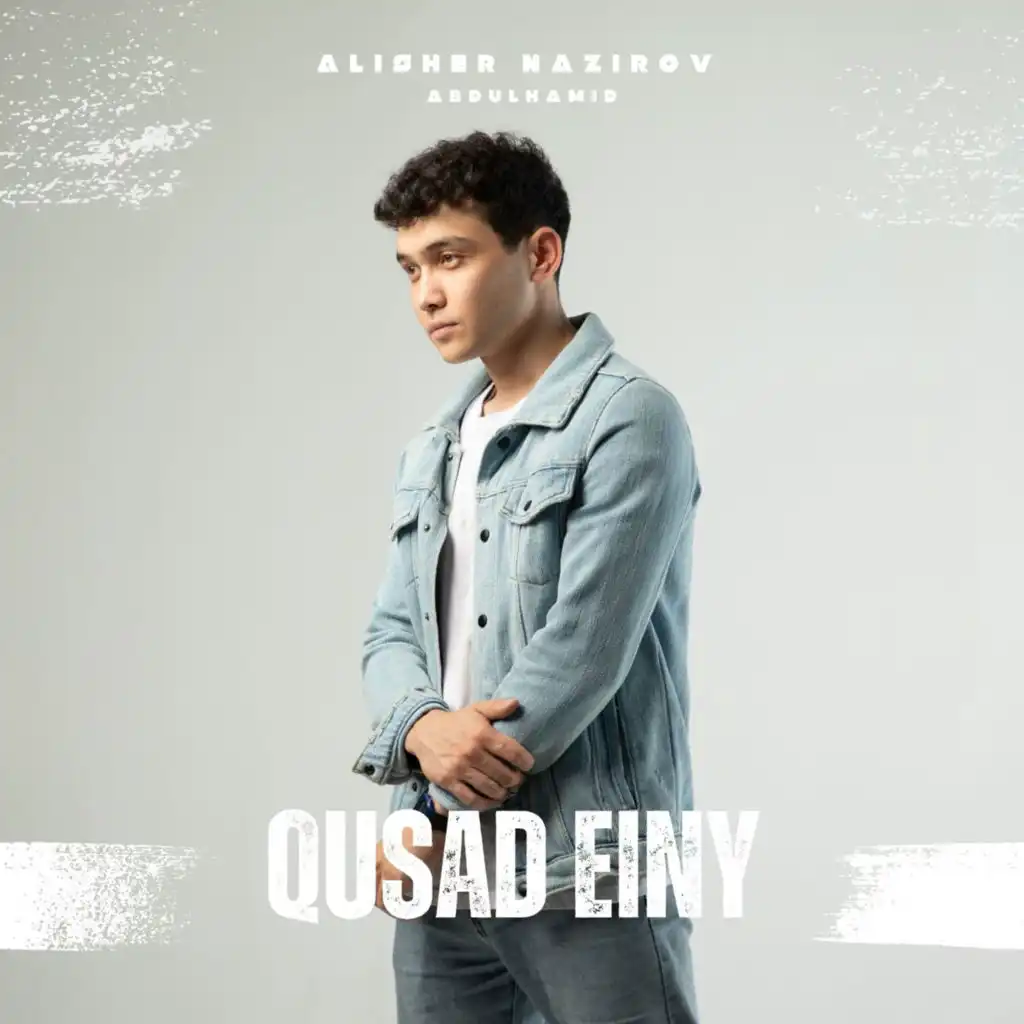 Qusad Einy