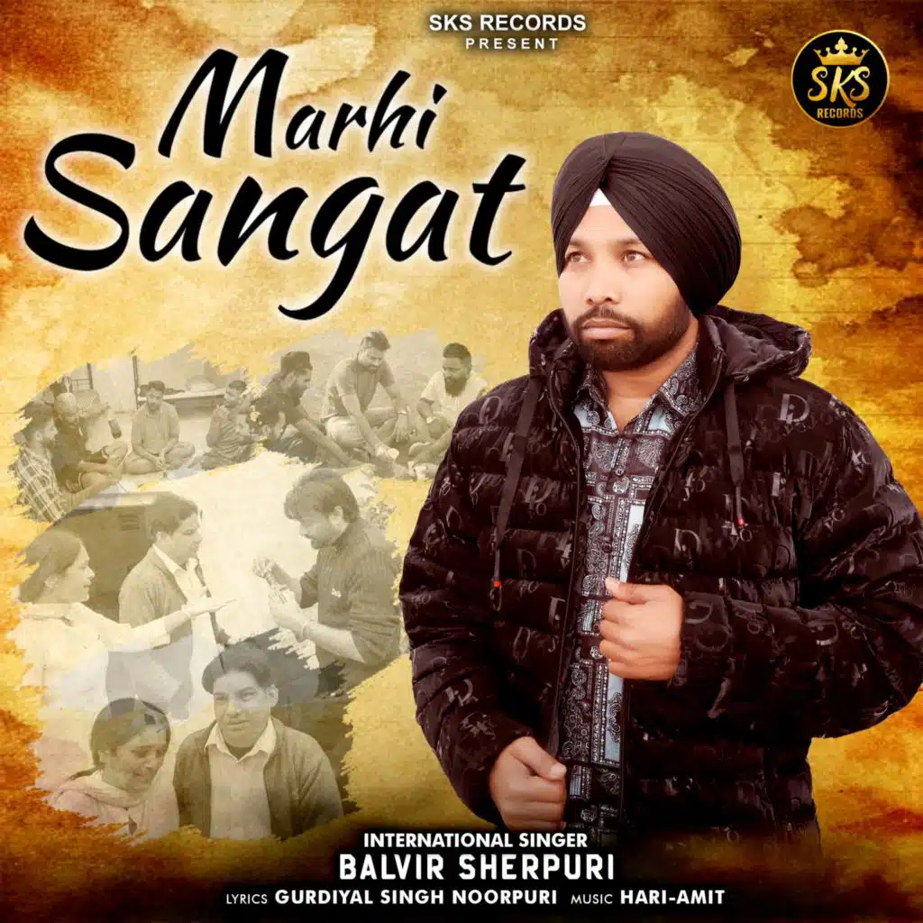 Marhi Sangat