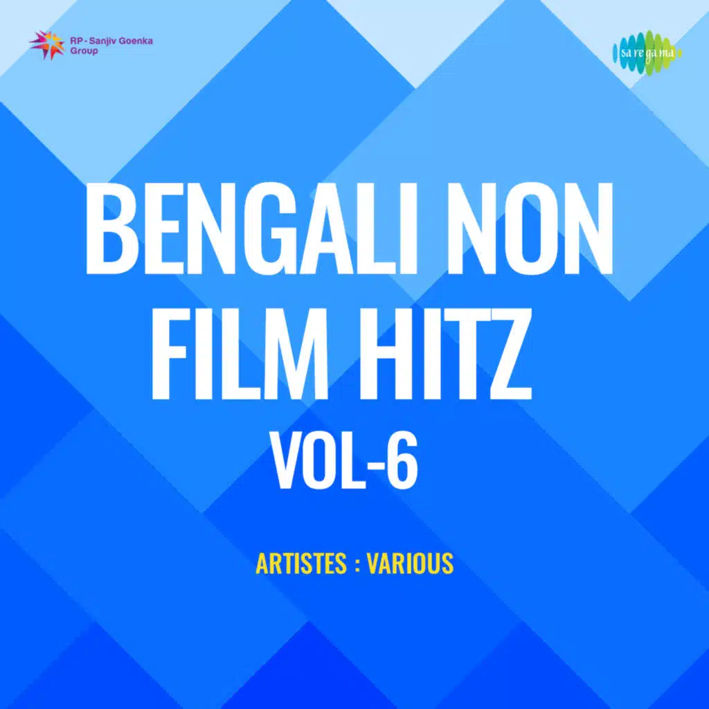 Bengali Non - Film Hitz, Vol. 6