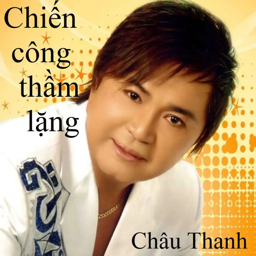 Chiến công thầm lặng 1