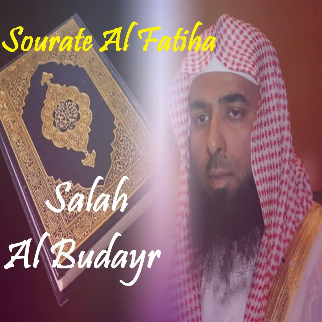 Sourate Al Fatiha (Quran)