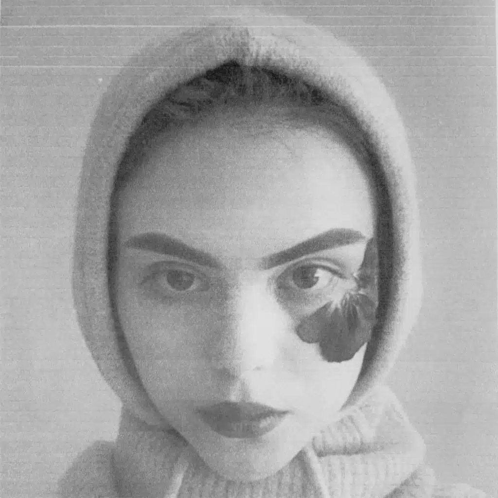 Чистый лист (feat. Лиза Садриева)