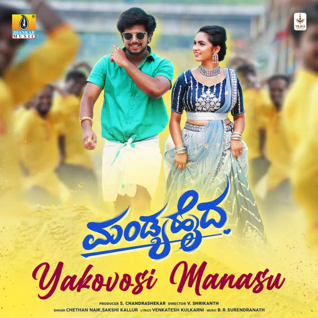 Yakovosi Manasu (From "Mandyahaida")